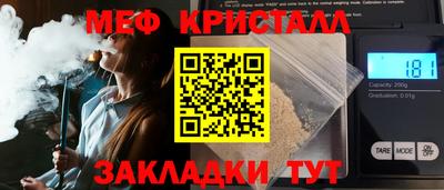 MDMA Premium VHQ Северобайкальск