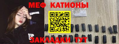 мдпв Свободный