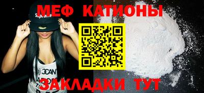 MDMA Premium VHQ Северобайкальск