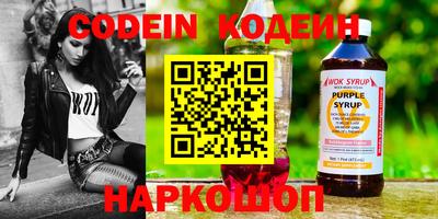 мдпв Свободный
