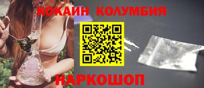 MDMA Premium VHQ Северобайкальск