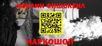 MDMA Premium VHQ Северобайкальск