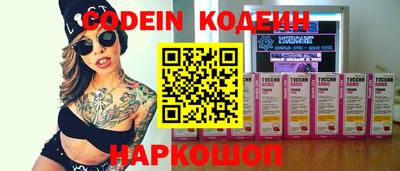 MDMA Premium VHQ Северобайкальск
