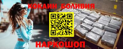 марки lsd Севастополь