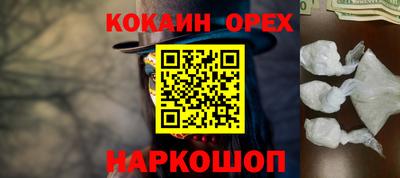 MDMA Premium VHQ Северобайкальск