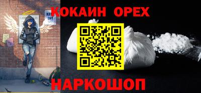 мдпв Свободный