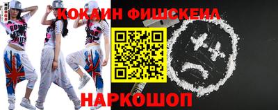 мдпв Свободный