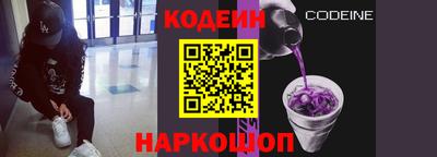 MDMA Premium VHQ Северобайкальск