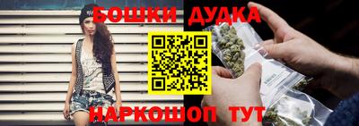 марки lsd Севастополь