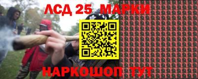 MDMA Premium VHQ Северобайкальск