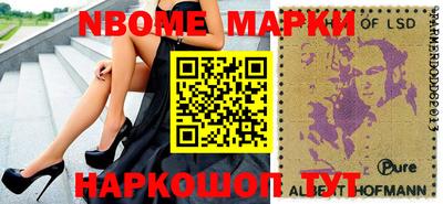 мдпв Свободный