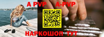 MDMA Premium VHQ Северобайкальск