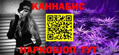марки lsd Севастополь