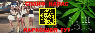 MDMA Premium VHQ Северобайкальск