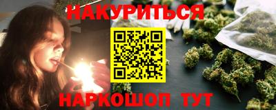 MDMA Premium VHQ Северобайкальск