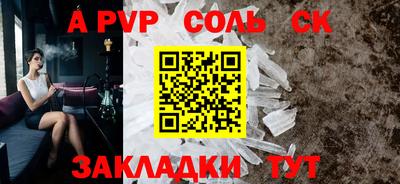 MDMA Premium VHQ Северобайкальск