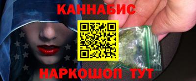 MDMA Premium VHQ Северобайкальск