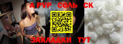 MDMA Premium VHQ Северобайкальск