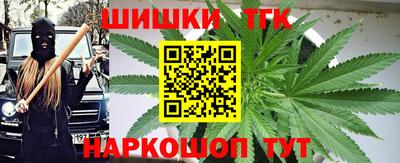 MDMA Premium VHQ Северобайкальск