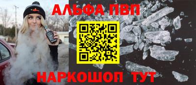 MDMA Premium VHQ Северобайкальск