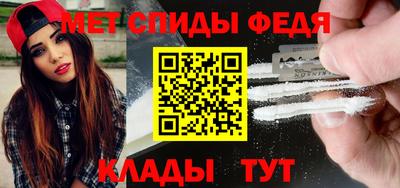 мдпв Свободный