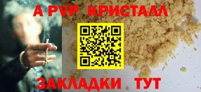 мдпв Свободный