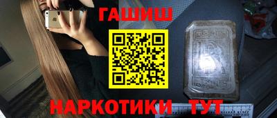 мдпв Свободный