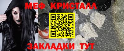 мдпв Свободный