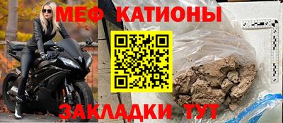 марки lsd Севастополь