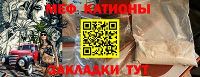 MDMA Premium VHQ Северобайкальск