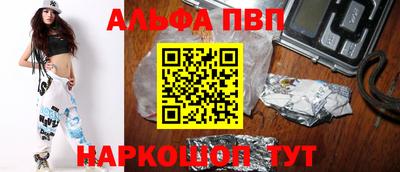 мдпв Свободный