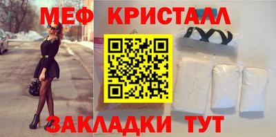 мдпв Свободный