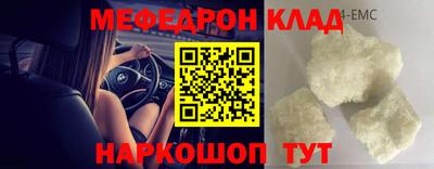 мдпв Свободный